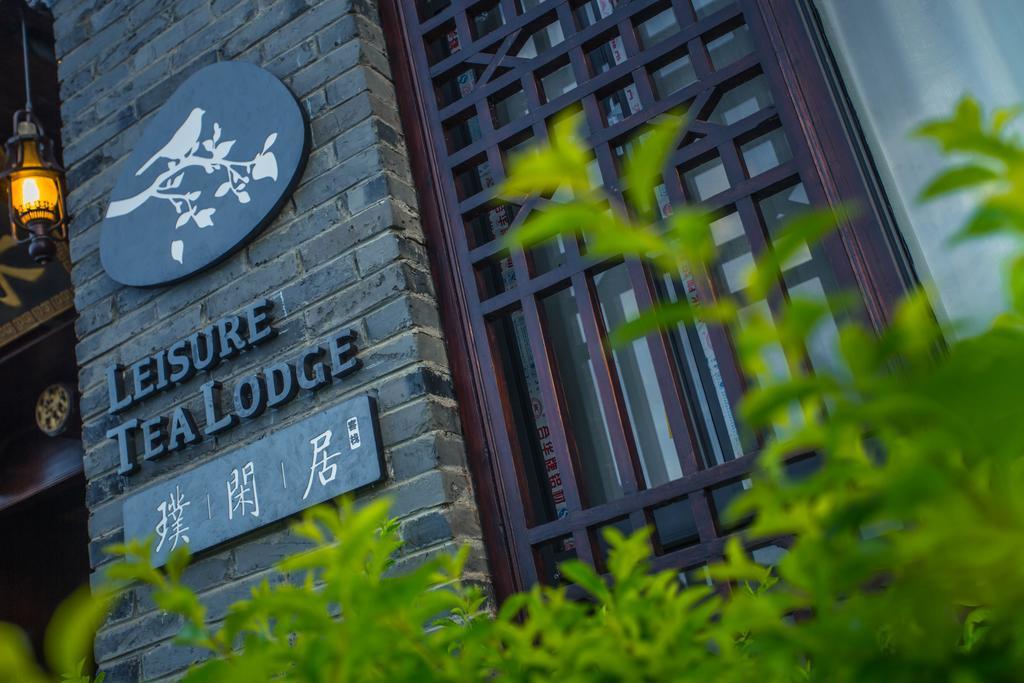 Yangshuo Leisure Tea Lodge Exterior foto